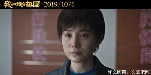 他唱《我的骄傲》时，哭到不能自已