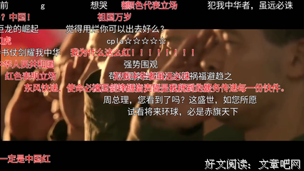 豪言壮语的句子