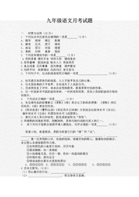 描写改邪归正的经典句子