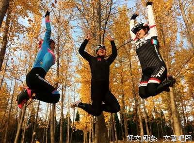 15条关于生命不息的经典语句