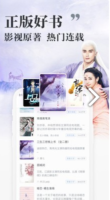 一字一顿的名人名言