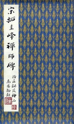 可见一斑的名言_关于可见一斑的名言