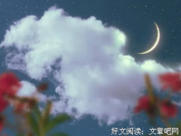 活着挺不易，敬请随心活