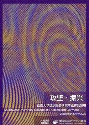 罗胖60秒：这个大学专业，为什么这么厉害？