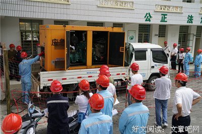 一条高考应急建议