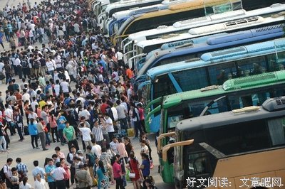 “穿什么”是高考前最后一道坎