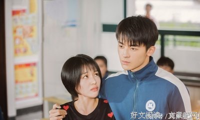 你很有趣，我真的太喜欢你！