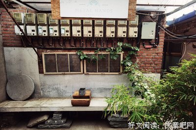 手冲戒除互助打卡！