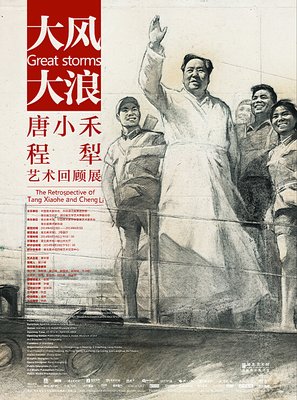 最新的程犁眼的的名言名句