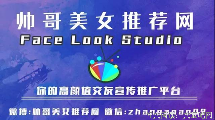 梅硕的名言