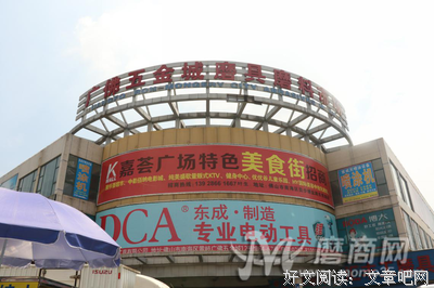 最新的《凝望深渊》语录摘抄大全
