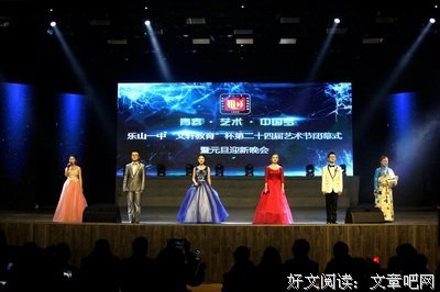 我们说说起把那吧 像以前一中得第都大自成。的优美句子