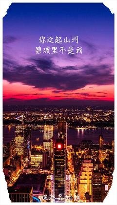 念念不忘♬ 经典的句子