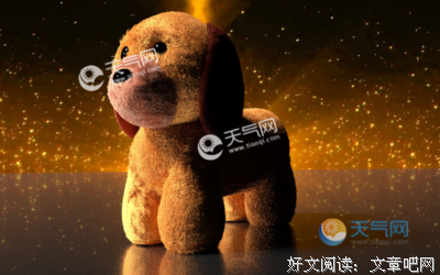 短句的句子