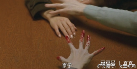 《咒怨》的影评大全