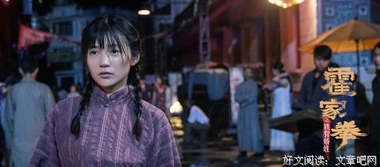 《霍家拳之铁臂娇娃》经典观后感有感