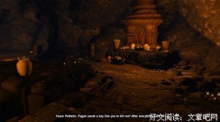2岁男童从14楼被扔下：妈妈，求你别杀我