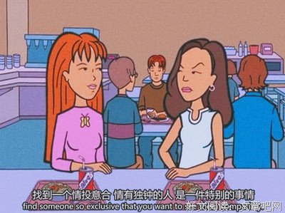 《拽妹黛薇儿 第五季》经典影评集