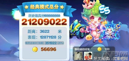 《萝拉》经典影评有感