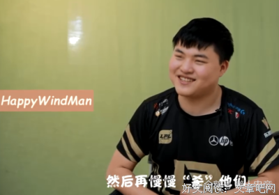 关于莎上气月好亚的句子