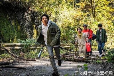 《咒怨》影评精选