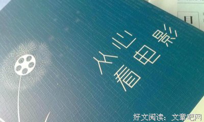 《Voice》影评精选