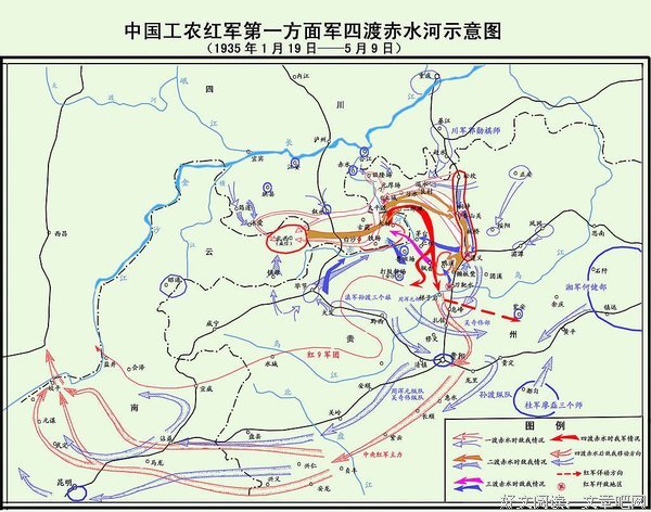 《四渡赤水》影评精选