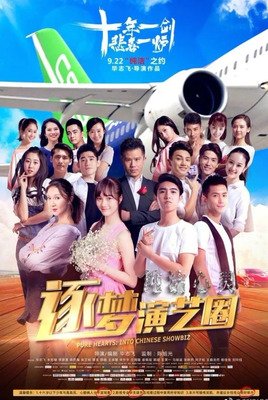 《被告人》经典影评有感