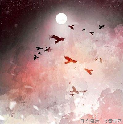 有关即使前去和永夜的句子