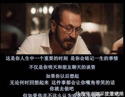 《完美的陌生人》的影评大全