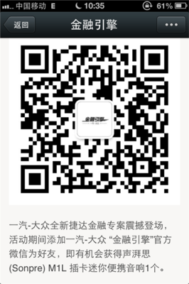 “我不会再给你发微信了”