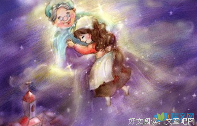 别只叫我女孩读后感100字
