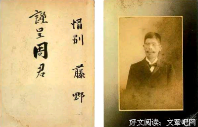 好品格决定好未来的读后感大全