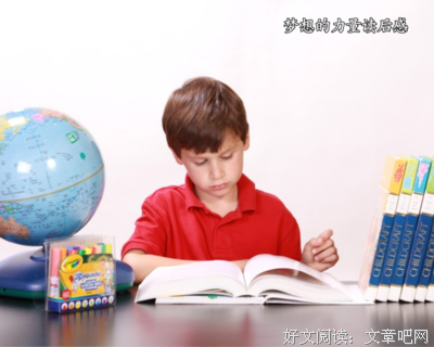 积极情绪的力量经典读后感有感