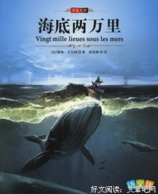 林肯与劲敌幕僚读后感锦集