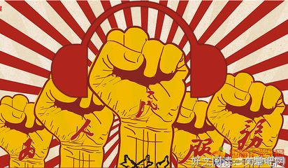 《火》读后感100字