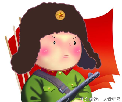 失踪：凯西的日记读后感100字