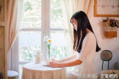 《蓝色天堂》读后感锦集