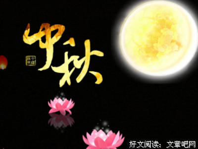 这一生有很多事难圆
