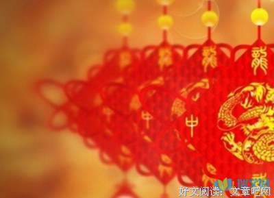 关于街头巷尾的语句
