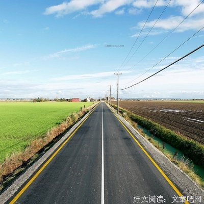 有关至理名言的美句摘抄
