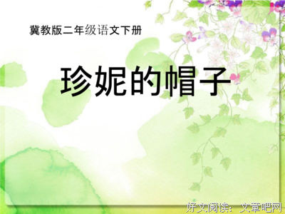 描写各式各样的经典句子