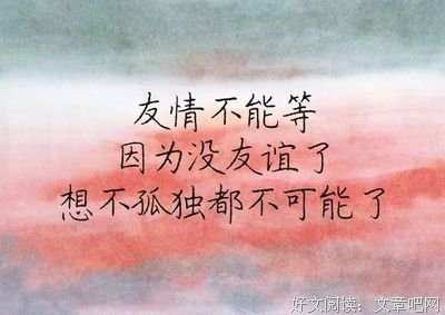 等（写的真好）