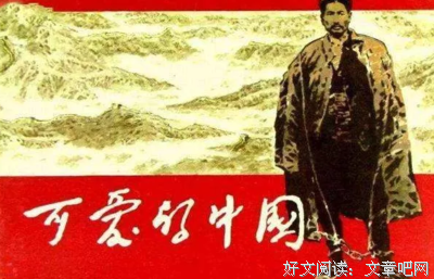杂七杂八的名句_关于杂七杂八的名句
