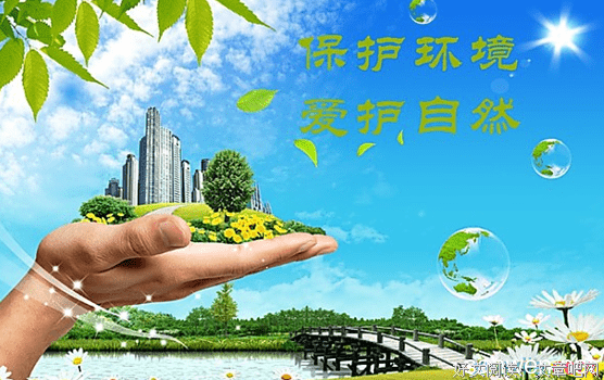 关于颐指气使的名言