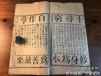 流行歌曲的名句_关于流行歌曲的名句