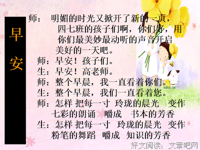 描写同病相怜的经典句子