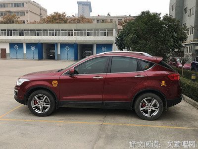 人生在折腾中变得成熟
