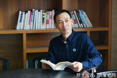 善待中年