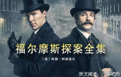 名偵探柯南的句子